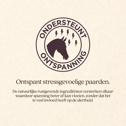 StressControl